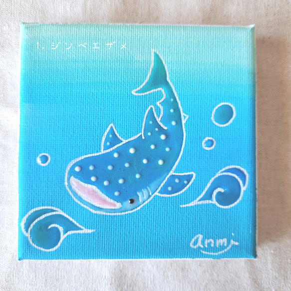 海の生き物の絵　10×10 2枚目の画像