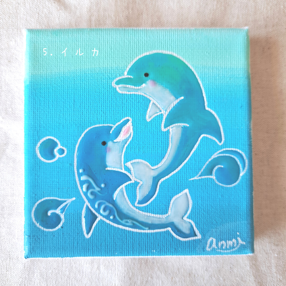 海の生き物の絵　10×10 6枚目の画像