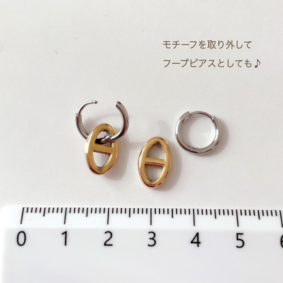 イヤリングあり◆ゴールドアンカーのフープピアス/ つけっぱなし　金属アレルギー対応　シンプル　春　メンズ　ステンレス 5枚目の画像