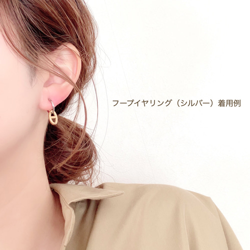 イヤリングあり◇ゴールドアンカーのフープピアス/ つけっぱなしOK  