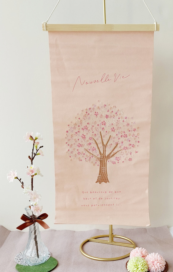 【光触媒】桜タペストリー＆花瓶挿し　大セット 2枚目の画像