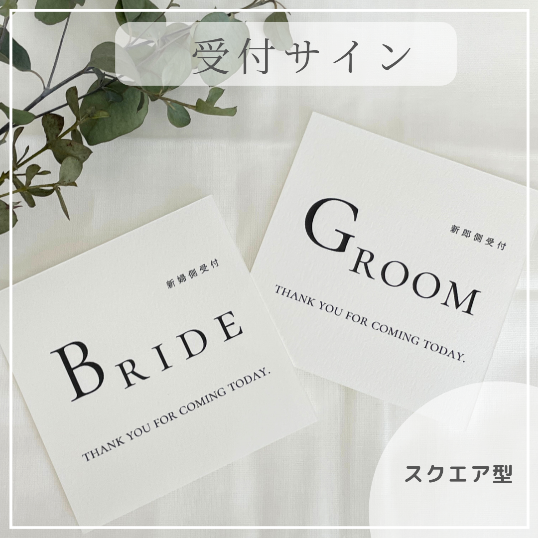 n ⑅ さま用 ♡ ウェディング 結婚証明書 ウェルカムスペース C-28 n ⑅ さま用 ♡ ウェディング 結婚証明書 ウェルカムスペース C