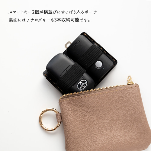 Creema限定 福袋 リング付ポーチ ストラップ セット 【 シュリンク