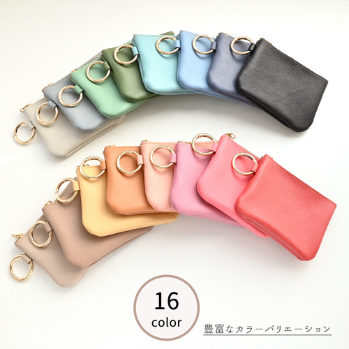 Creema限定 福袋 リング付ポーチ ストラップ セット 【 シュリンク