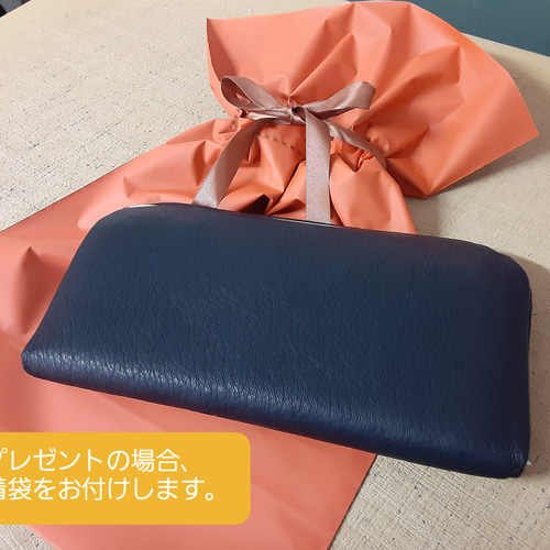天溝がま口 長財布 がま口 天溝押口 くし型 天溝 口金 薄型 薄い