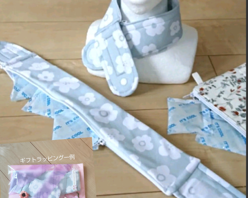 How to make a neck cooler cover - YouTube