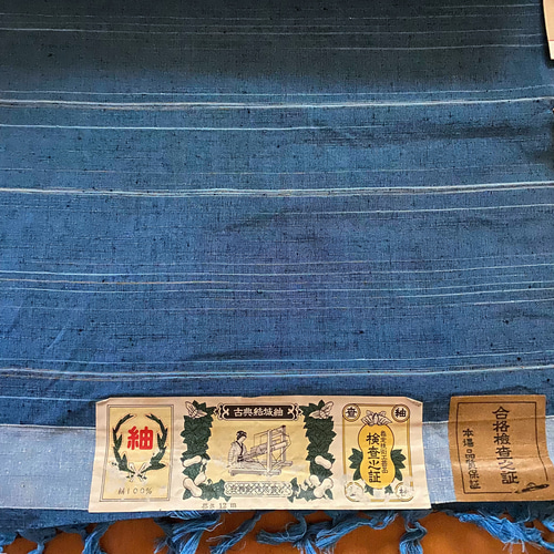 八の②　着物リメイク　紬のワンピース、ジャンパースカート 紬のワンピース またはジャンパースカート 着物のリメイク
