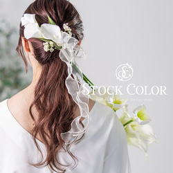 ホワイトヘアアクセサリー 白リボン ヘッドドレス トーク帽 白無垢 成人式 袴 トークハット☆ヘッドドレス☆成人式髪飾り☆卒業式髪飾りは白