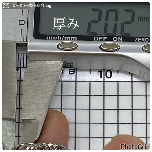 pt850 プラチナチェーンリング トリプル喜平12面 幅4.4ミリ 線径 pt850 プラチナチェーンリング トリプル喜平12面 幅4.4ミリ 線径