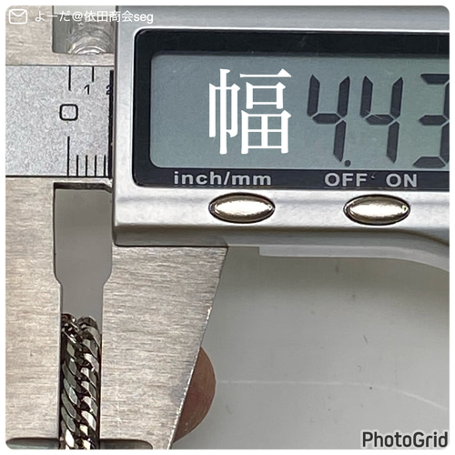 pt850 プラチナチェーンリング トリプル喜平12面 幅4.4ミリ 線径 pt850 プラチナチェーンリング トリプル喜平12面 幅4.4ミリ 線径