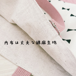 レッスンバッグ マチ付き　名札付き　キルティング　くすみピンク　リボン　入園 入学 3枚目の画像