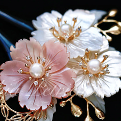 簪 和 K24GP 桜 かんざし バチ型 パール 簪 着物 髪飾り 留袖 着物 成人式 結婚式 卒業式 5枚目の画像