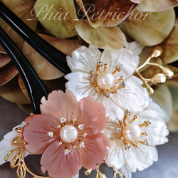 簪 和 K24GP 桜 かんざし バチ型 パール 簪 着物 髪飾り 留袖 着物 成人式 結婚式 卒業式 4枚目の画像