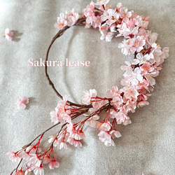 枝垂れ桜 しだれ桜のリース　3/31まで限定販売♪ 造花　桜リース　玄関 1枚目の画像