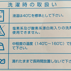  第20張的照片