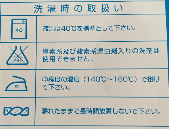 第20張的照片