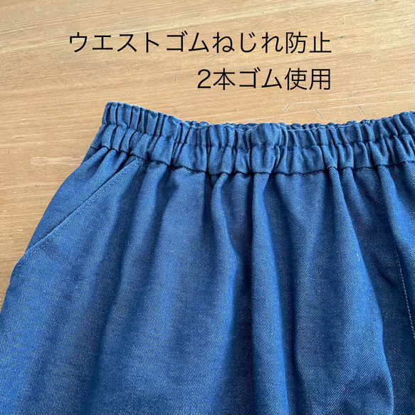  第17張的照片