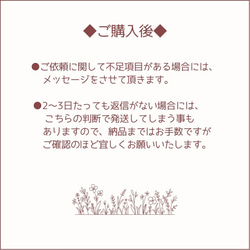 【キャンバス命名書】命名紙　シンプル　おしゃれ　手書き　出産祝い　男の子　女の子　送料無料　 10枚目の画像