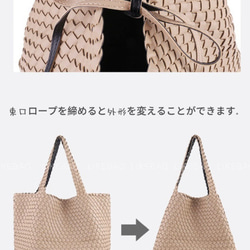 【両面利用可能】手作り編みバッグ+内袋 7枚目の画像