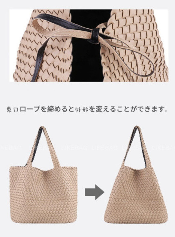 【両面利用可能】手作り編みバッグ+内袋 7枚目の画像