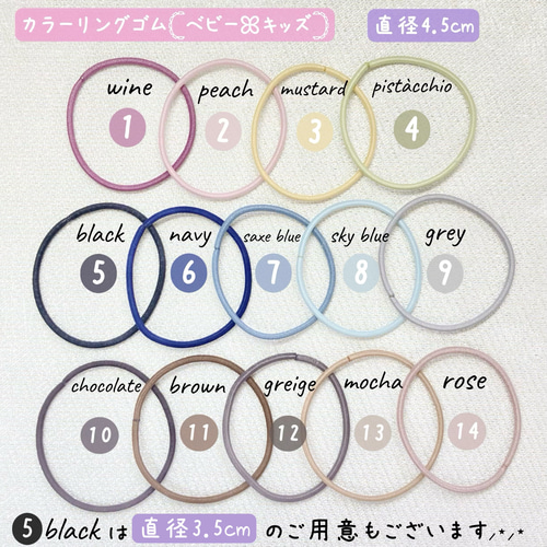 ♥きらきらパールバタフライꕤ全7色♥【ベビー キッズ ヘア