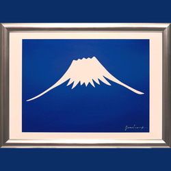 濃いコバルトブルー▲『青い空に白い富士山』がんどうあつし製作ピエゾグラフ直筆サイン入り 1枚目の画像