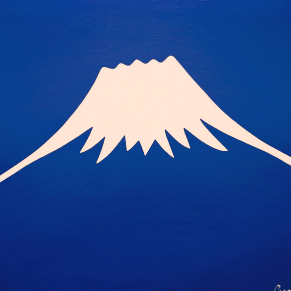 濃いコバルトブルー▲『青い空に白い富士山』がんどうあつし製作ピエゾグラフ直筆サイン入り 3枚目の画像