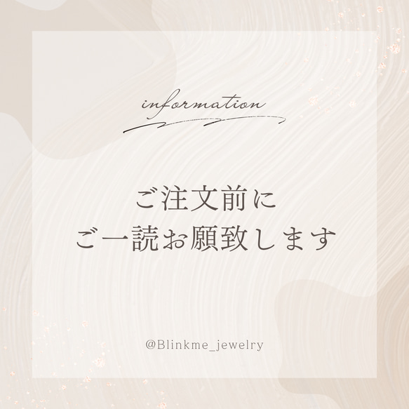 まめた(プロフご一読お願いします)様 リクエスト 3点 まとめ商品 しー ※プロフ一読お願いします様 リクエスト 3点 まとめ商品
