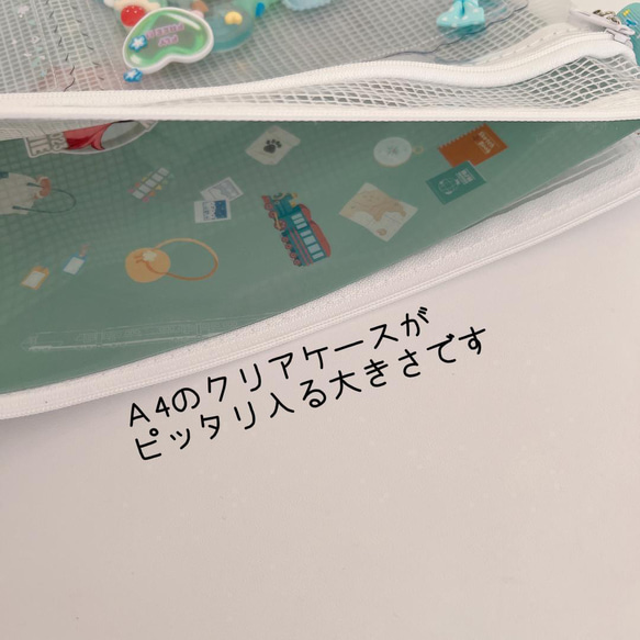 シャカシャカ連絡帳ケース　ピンク　連絡帳袋　ランドセルにピッタリ入る 7枚目の画像