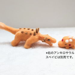 【古生物·恐竜】アンキロサウルス 1枚目の画像