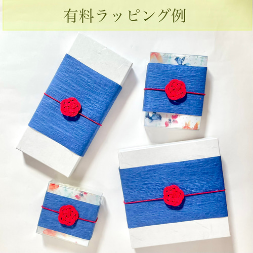 デコカクノ 桜 万年筆 金魚 ペン・筆記用具 池波屋 通販