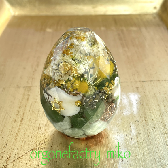 五芒星　浄化　お守り　癒し　大地のパワー　カット卵型　オルゴナイト 6枚目の画像
