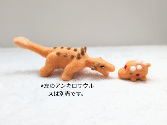 【古生物·恐竜】アンキロサウルスベイビ 2枚目の画像