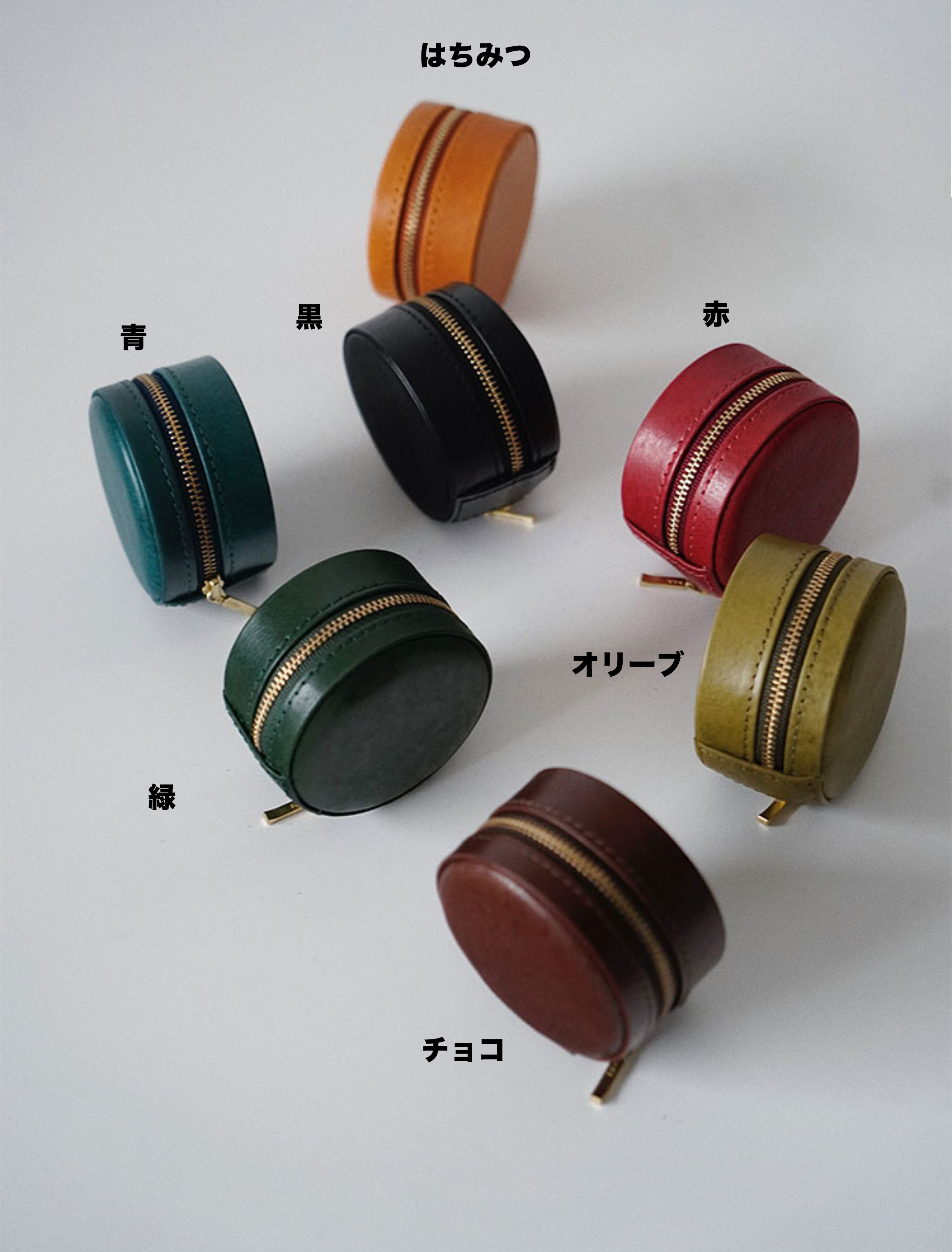 超便利で可愛らしい丸型本革アクセサリー収納ボックス