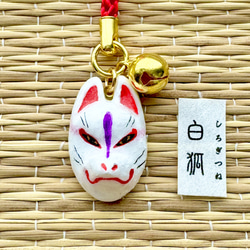 帯飾り　「金魚切子」　根付　ストラップ　キーホルダー 再販】硝子の金魚玉（和金二匹） 根付 ストラップ 帯飾り