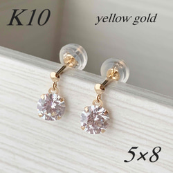プラチナ【ティアドロップ＊ピアス】 雫しずく Pt900刻印入 新品！ 地金＊プラチナ【ティアドロップ＊ピアス】 雫しずく Pt900刻印