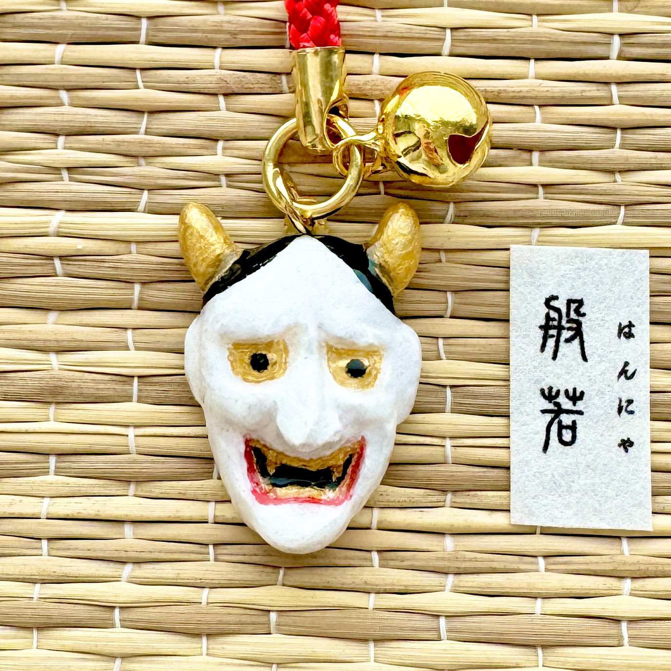 /Netsuke） /緒締め 『般若』面根付　能面（提げ物 /帯留め