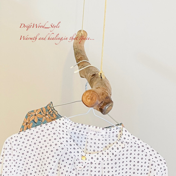 流木インテリア 約1ｍサイズのシンプルな流木のハンガーラック 北欧 衣装掛け ハンギング 吊り下げ ハンガーポール N9 4枚目の画像