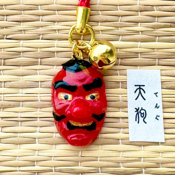 天狗面 根付 帯飾り 面屋 縁日 浴衣 池波屋 通販 17408145