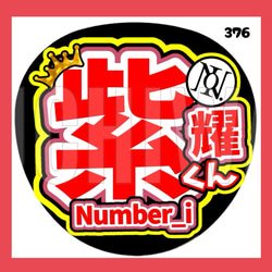 e75603433a1b2aadb9c9526065f228