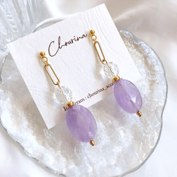 薰衣草紫水晶和玻璃珠耳環 第1張的照片