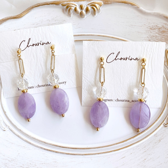 薰衣草紫水晶和玻璃珠耳環 第4張的照片