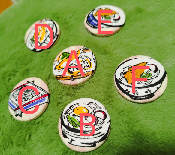 和食のマグネット　くるみボタン 2枚目の画像