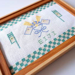 クロスステッチキット　名入り刺繍「端午の節句」　こどもの日パネル　命名書・初節句・こいのぼり・五月人形 3枚目の画像