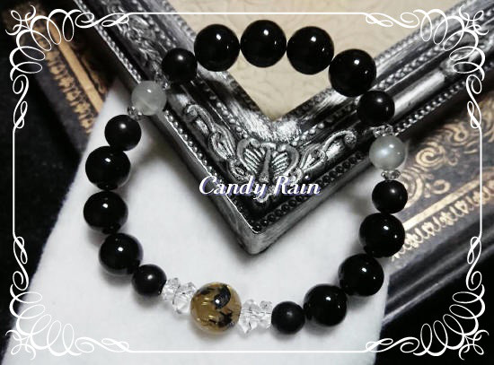 *** Lions Gate ***size(L)<具現化・保護>