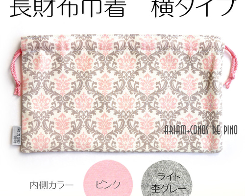 a1ea840d53723222845c47943b1255