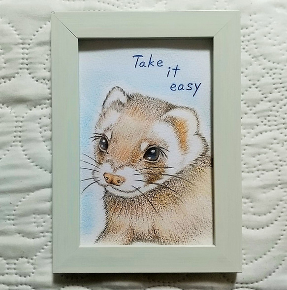 「Take it easy」 2枚目の画像