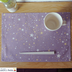 25x35 ランチョンマット　くすみ パープル　星　スター　夜空　紫　入園入学　給食　お弁当 2枚目の画像