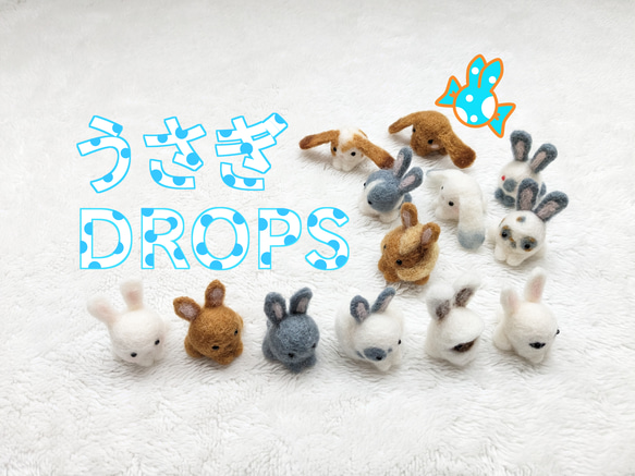 新品未使用◆うさぎ推しまとめセット ちいかわ◇うさぎ推しまとめセット