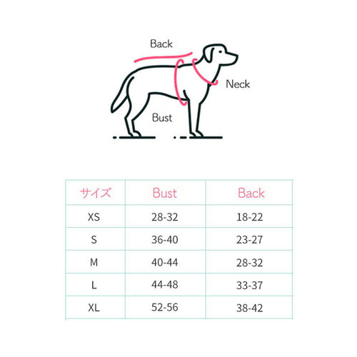 犬服 秋冬用 防寒 ルームウェア パジャマ フード付き キャラクター